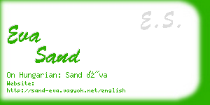 eva sand business card